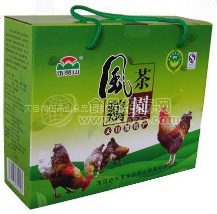 供应天目湖茶园风鸡礼盒（1只装）