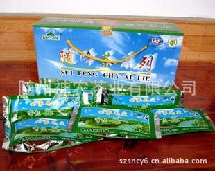 高山优质名优绿茶 -云雾毛尖茶