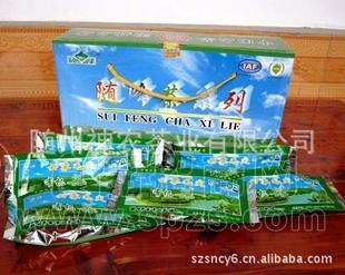 高山优质名优绿茶 -云雾毛尖茶