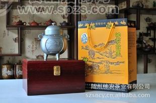 神农茶 有机茶 绿茶 湖北特产