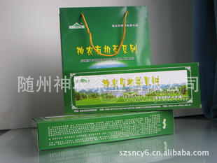 防暑茶、降温茶、云雾毛尖茶、香茶