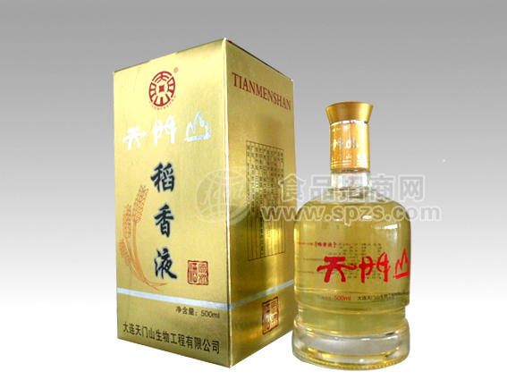 大米原浆酒--天门山大米原浆酒--【【美味】】
