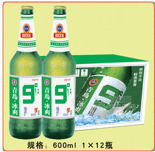 600ml瓶裝青島9°啤酒向全國(guó)招商