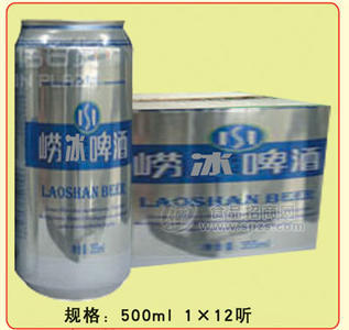 500ml 崂冰罐装啤酒火爆招商
