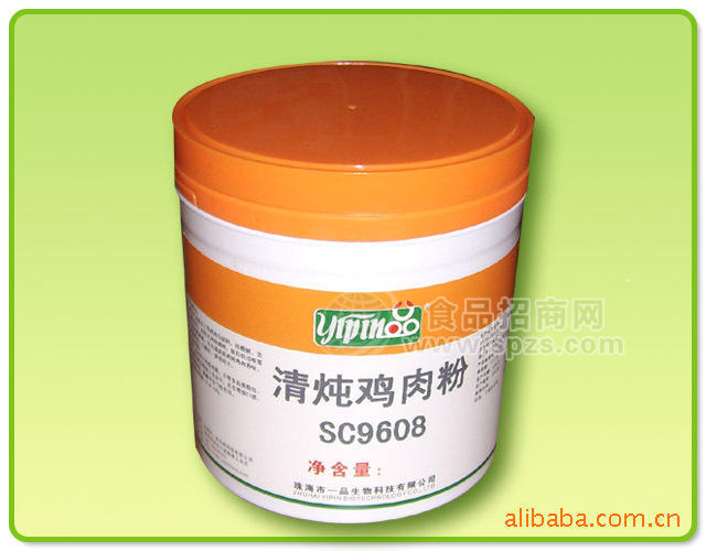 供应调味料-SC9608清香鸡肉粉