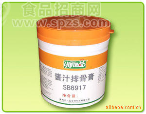 供应酱汁排骨膏SB6917-酱香猪肉风味-珠海