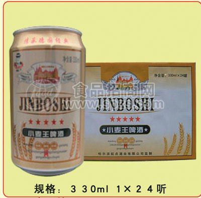 330ml哈爾濱小麥王罐啤向?yàn)I州、濟(jì)南、淄博招商