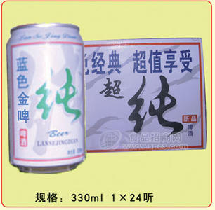 330 ml聽(tīng)裝美國(guó)藍(lán)帶超純向陜西、山西、安徽、合肥招商