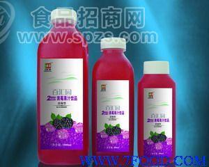 黑莓果肉果汁系列产品及相关制品