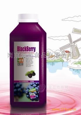 黑莓果肉果汁