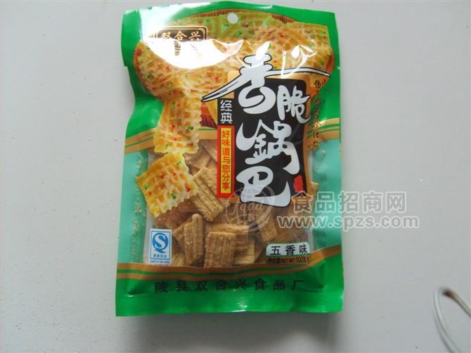 五香锅巴
