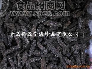 一级干海参（青岛刺参）
