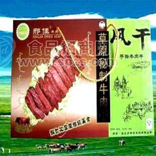 草原邢佳風干牛肉干--600克精品禮盒