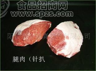 牛肉腿肉