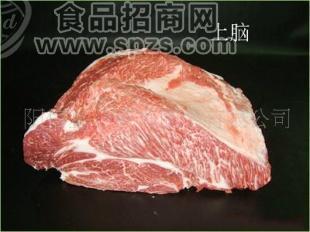 牛肉上腦