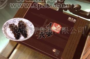 供应獐子岛美味海参