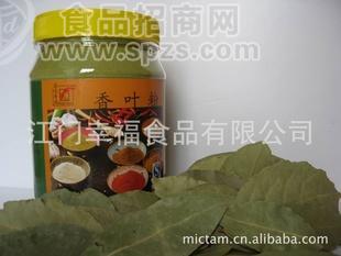品味幸福牌西厨调味粉料香叶粉 Bay Leaves Powder