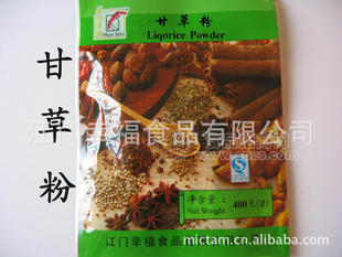 供應(yīng)品味幸福牌涼果食品常用清甜甘草粉 Liquorice Powder