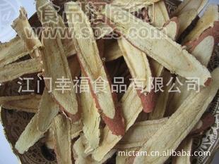 供應(yīng)甘草粉適用食品工業(yè)生產(chǎn) Dried Liquorice Powder