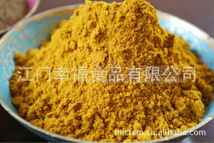 咖喱起源地純正印度風味咖喱粉 / 咖哩粉 Curry Powder