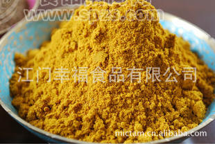 咖喱起源地純正印度風(fēng)味咖喱粉 / 咖哩粉 Curry Powder