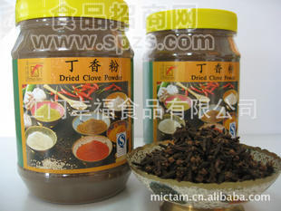 纯正丁香粉 品味幸福牌天然调味香料 Clove Powder