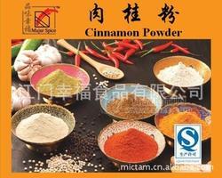 供應品味幸福牌中西餐常用肉桂粉/桂皮粉 Cinnamon Powder