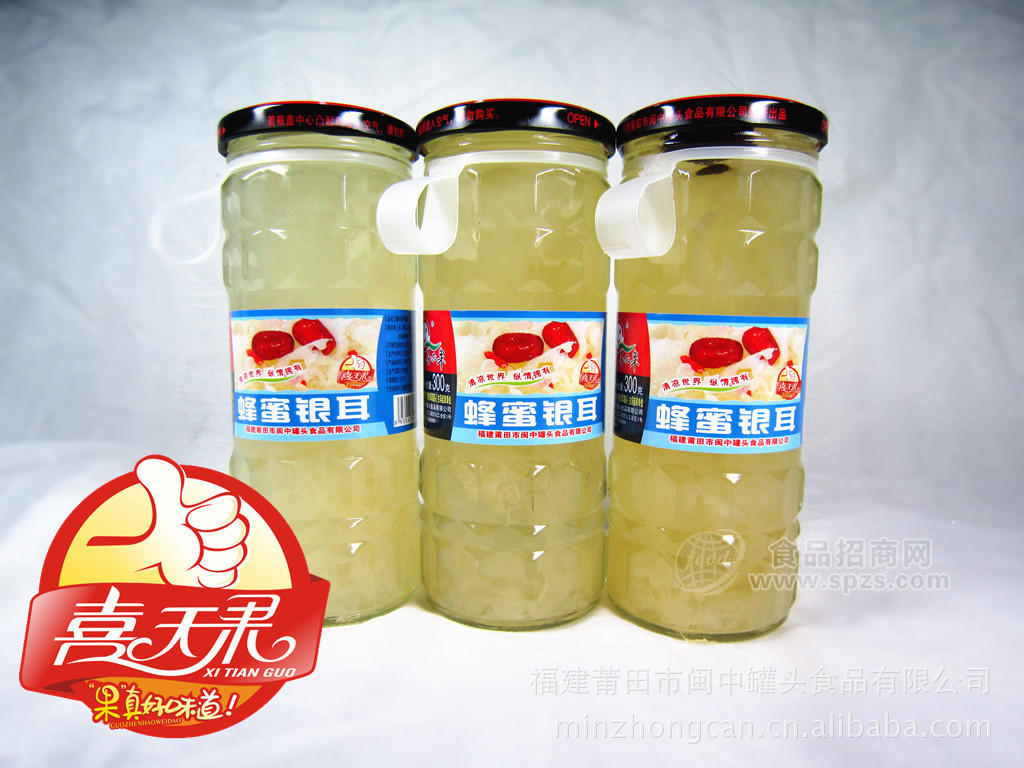 供应【水果罐头】蜂蜜银耳罐头-15瓶每件-玻璃瓶装