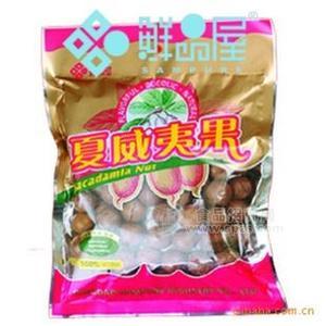 鲜品屋精选400g夏威夷果干果袋装