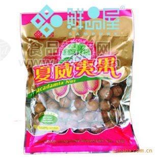 鲜品屋精选400g夏威夷果干果袋装