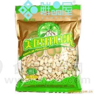 鲜品屋精选300g开心果干果袋装