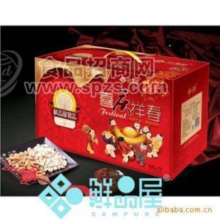 鲜品屋3.33kg喜庆祥春干果礼盒