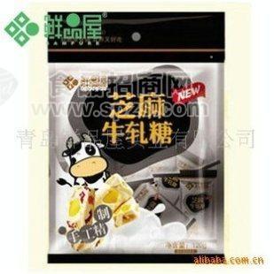 多种牛轧糖