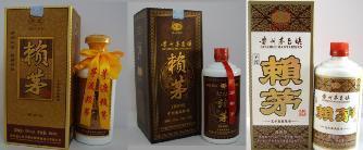 赖茅
