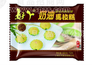奶油马拉糕糕