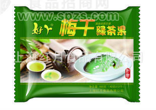 梅干綠茶果