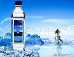 如意湖无汽苏打水 矿泉水 纯净水 凉茶