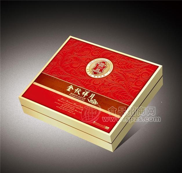 月饼包装