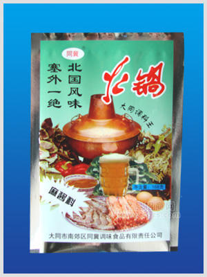 168g火锅调料王