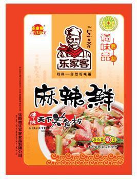 麻辣鮮