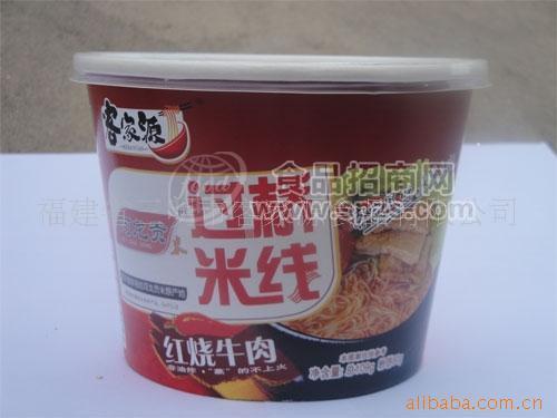 供應(yīng)廠家生產(chǎn) 客家源紅燒牛肉方便粉絲 方便粉絲食品 客家源方便粉絲