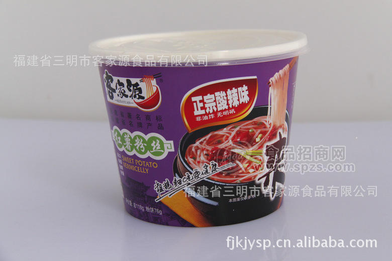 供应客家源 正宗酸辣味红薯方便粉丝 福建宁化特产 入口滑 客家粉干