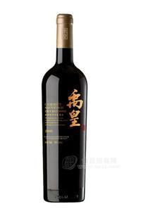 禹皇红酒 公爵系列*赤霞珠干红葡萄酒