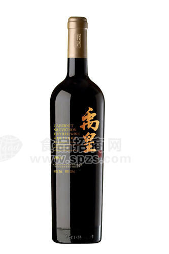 禹皇红酒 公爵系列-赤霞珠干红葡萄酒
