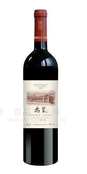 禹皇红酒-伯爵系列 美乐干红葡萄酒