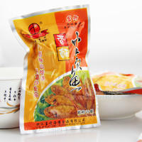 舟山特產 富丹小黃魚 海味十足