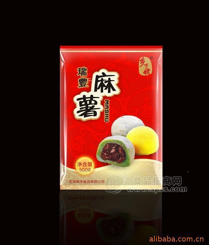 供應(yīng)各種口味日式麻薯