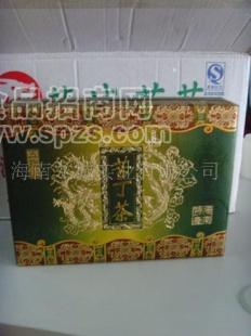 海南特产五指山苦丁茶