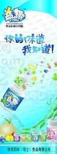 誠招木糖醇代理商 30件起