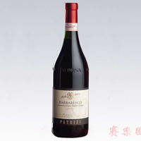 进口红酒 Barbaresco 巴巴莱斯科